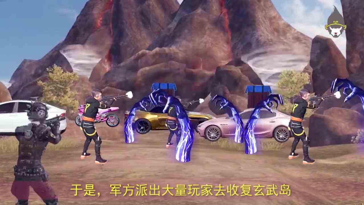 搞笑吃鸡：玩家遇见火山喷发，差点被岩浆烫伤，后面还有一只怪兽追击