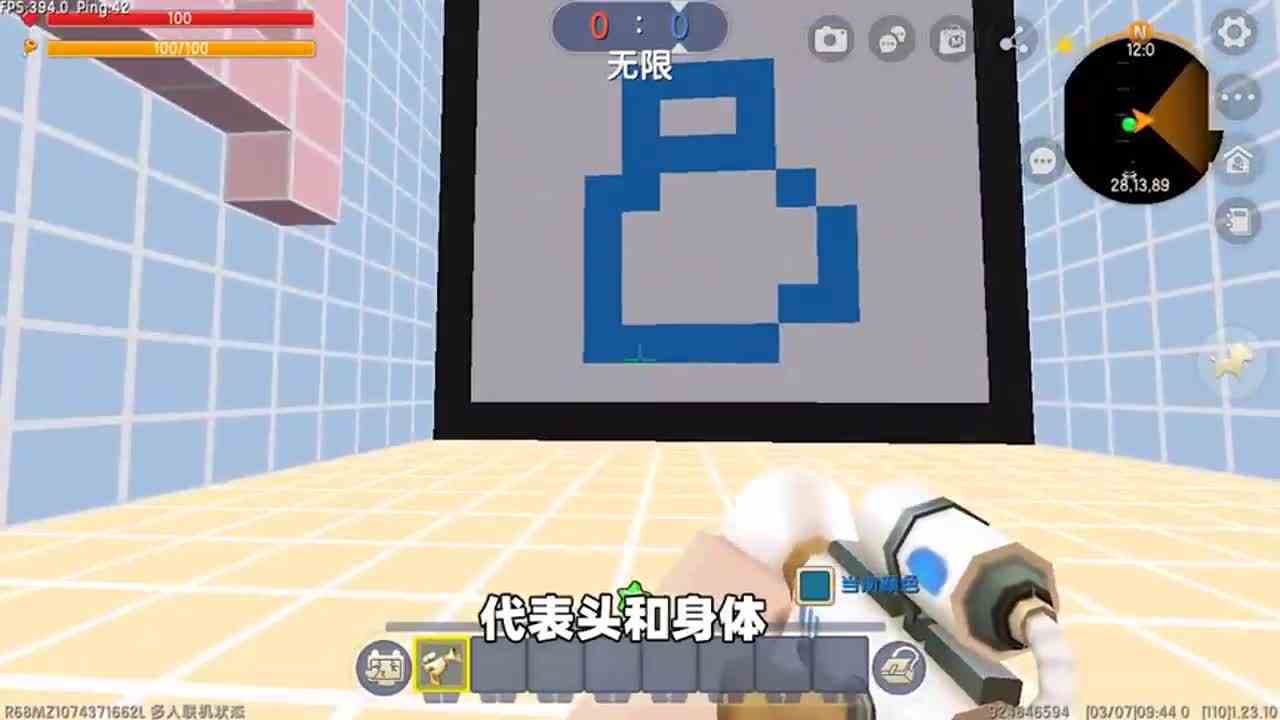 迷你世界：你画我猜！奶瓶画风太感人，布丁猜的想回家找妈妈？