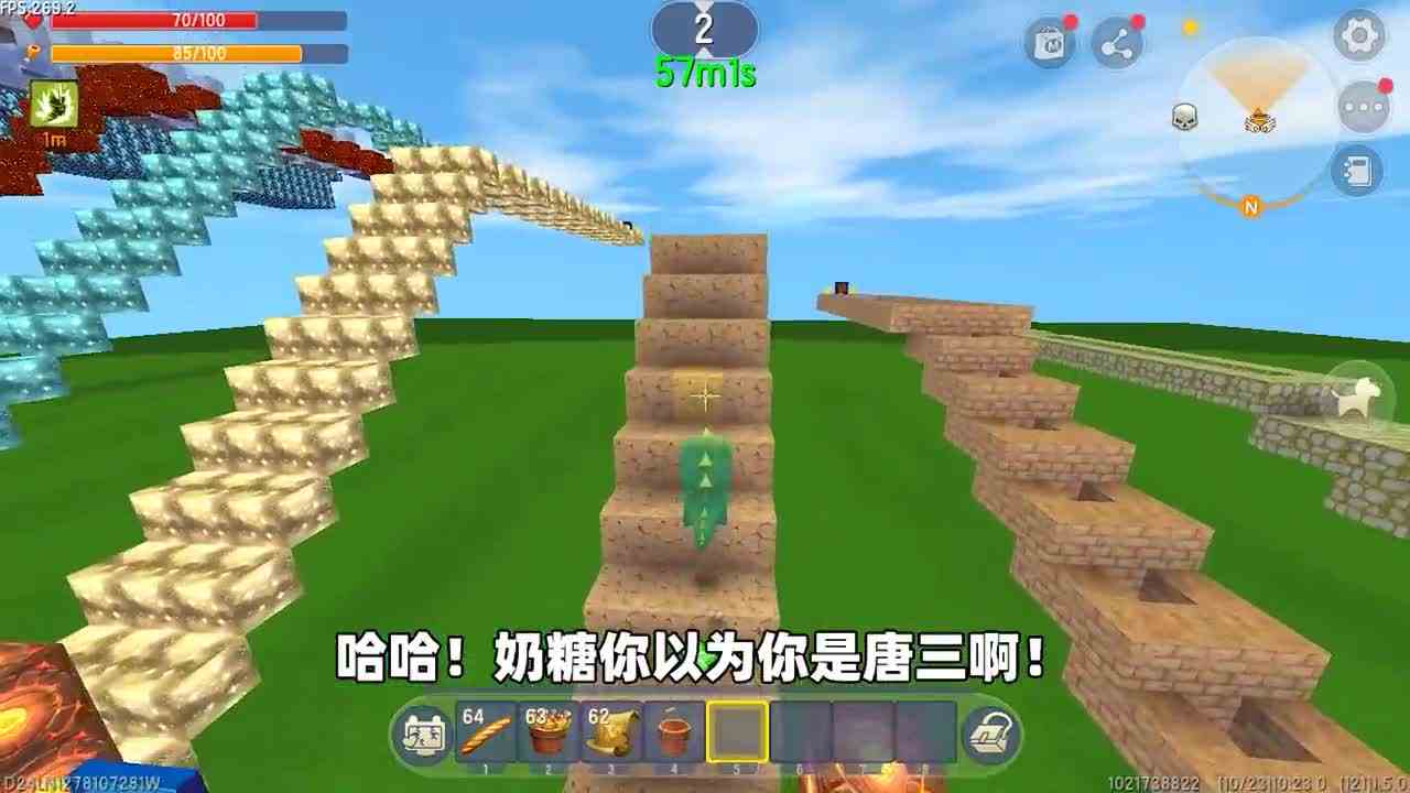 迷你世界：段位跑酷！青铜最简单，而世界第一有地刺还需要四段跳