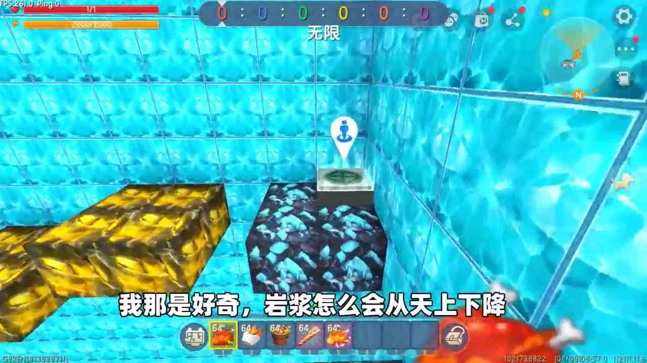 迷你世界：岩浆下降跑酷！玩家只有1滴血，全靠卡复活点才能过关