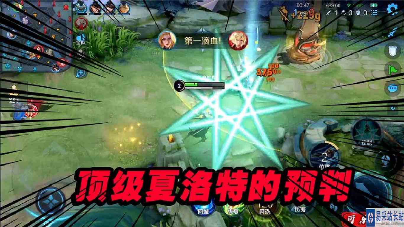 可乐：当你a我第一下的时候，我就已经想好你怎么死了