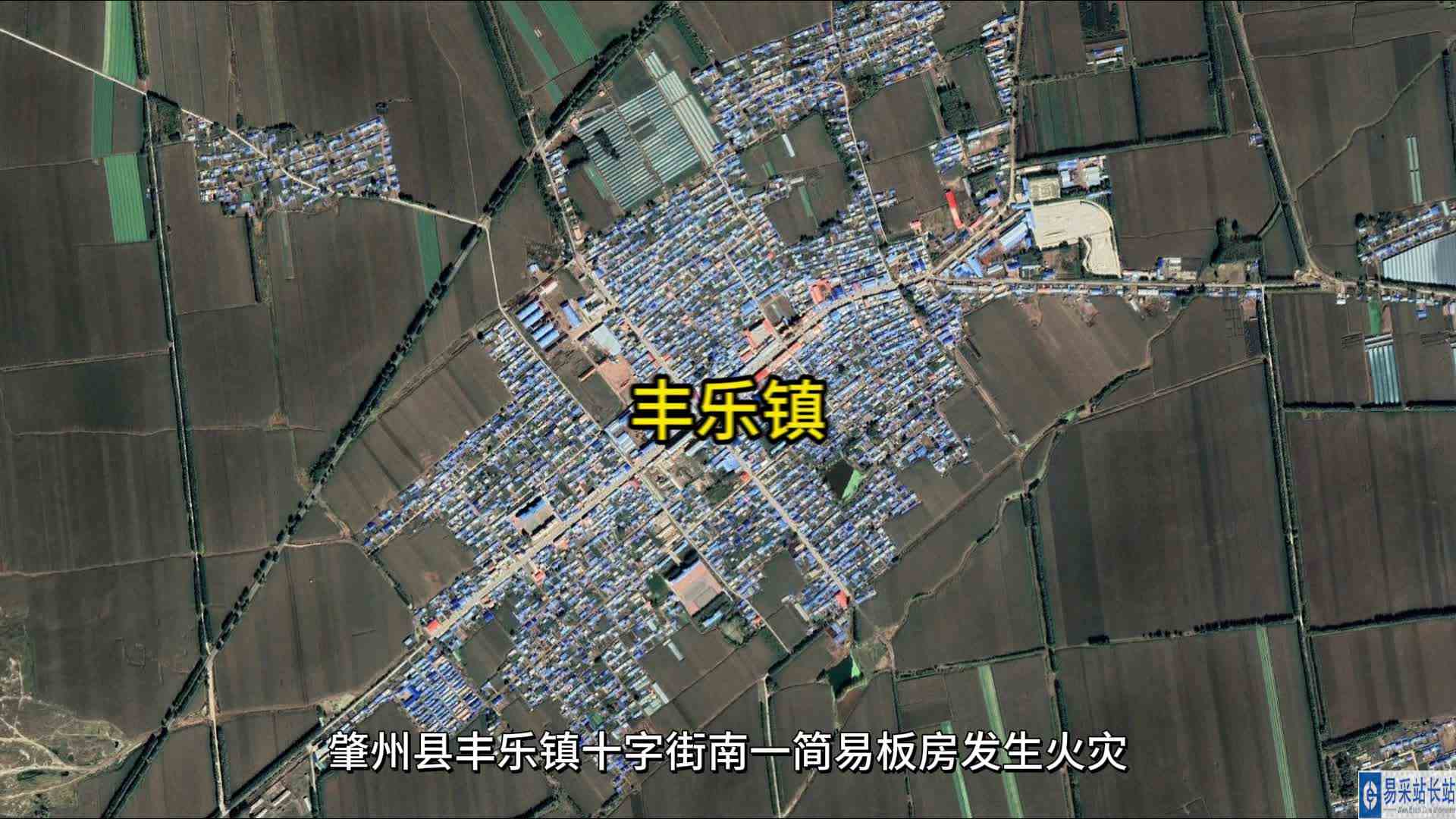 3D还原：黑龙江肇州县发生火灾致7死