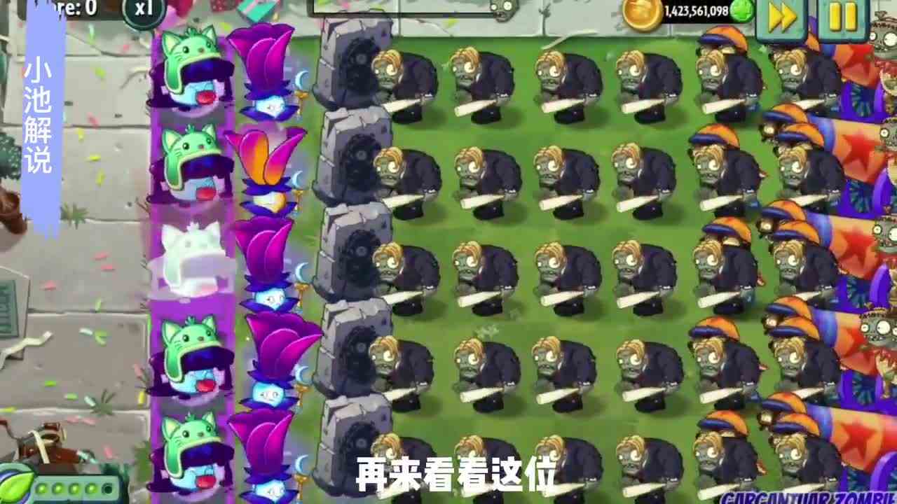 植物大战僵尸：最强植物王者挑战社会人僵尸？