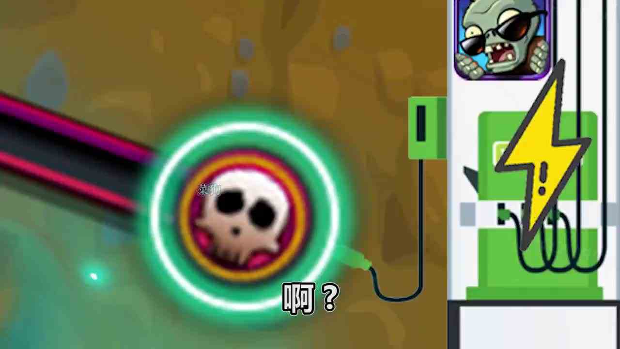 植物大战僵尸：僵尸给路灯花地底充电？坚果墙在炸薯片？植物地底的奇妙之旅