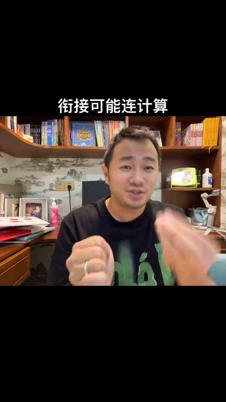 要不要保存关注，你自己看呗！