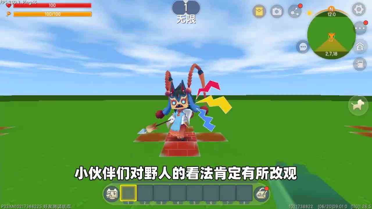 迷你世界：选择一个老版本物品回归！雪糕无人选择？这是怎么回事