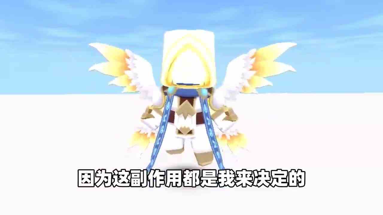 迷你世界：当超能力有副作用！你还会想要吗？笑不活了！