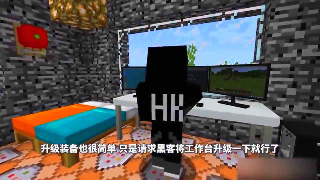 我的世界：小木剑直接就能升级能绝世武器？这工作台还真香！