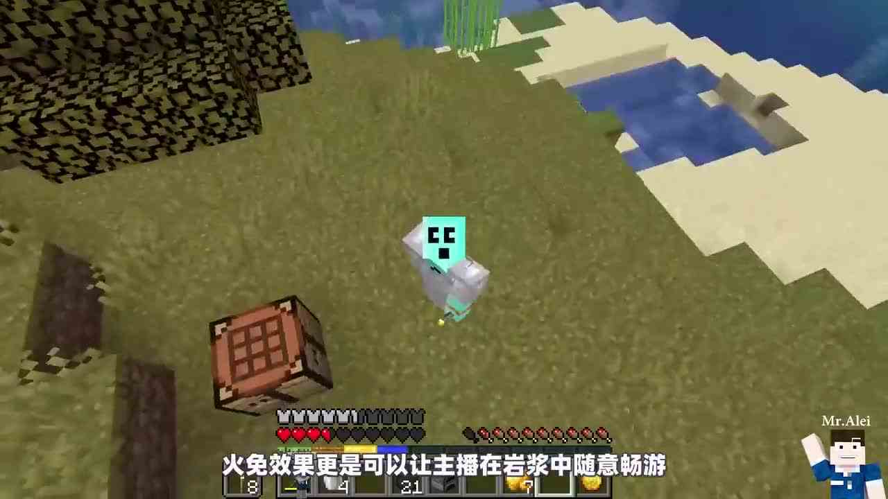 我的世界：如果MC中的经验值可以自定义属性，会发生什么？