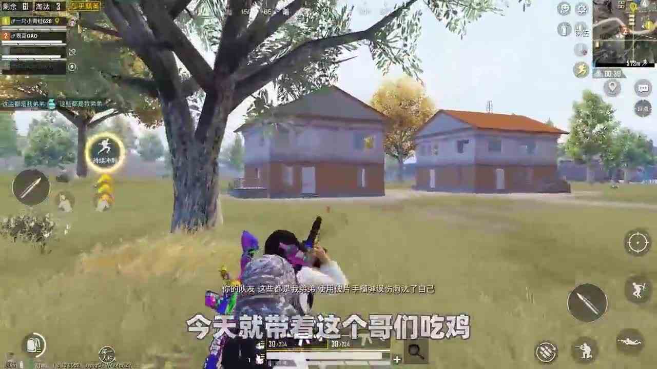 和平精英：空投节“稀奇”的操作，两个空投叠加在一块，你见过吗？
