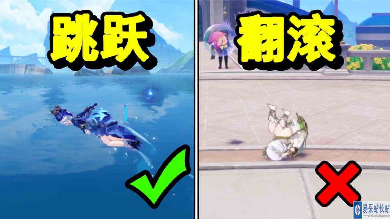 原神：只有老玩家才知道的，1个隐藏技巧！