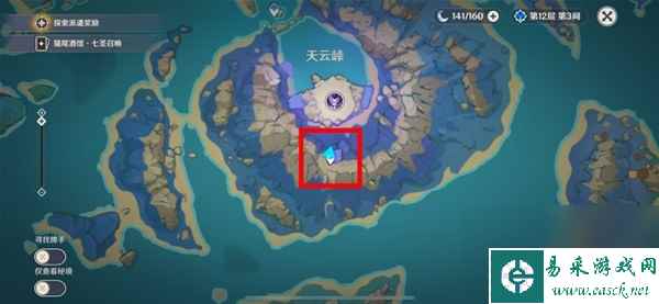 《原神》图形对抗实验录第五天活动指南 基本呈紫色的提瓦特物产全点位一览