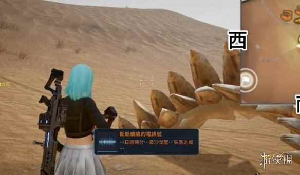 网3