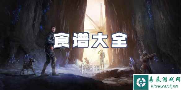 网1