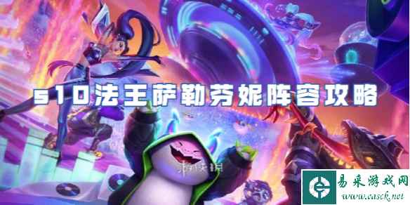 网1