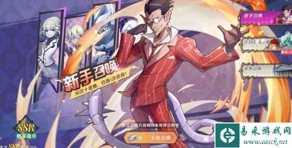 网2
