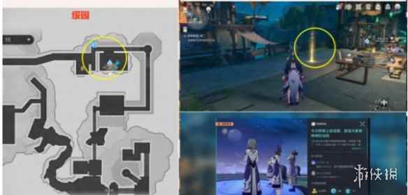 网2
