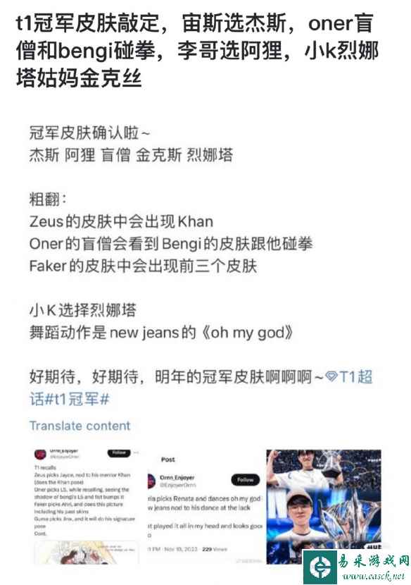 网1