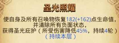 网2