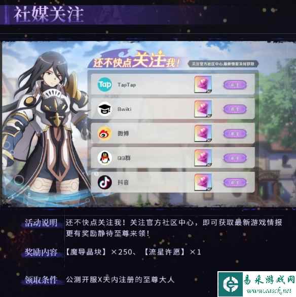 网13