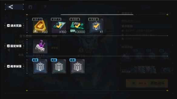 网3