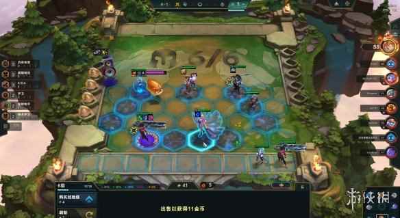 网7