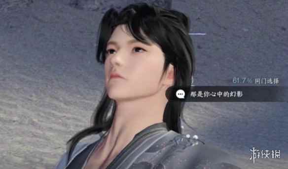 网2