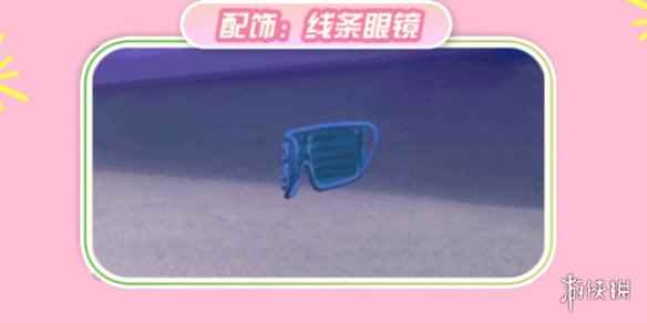 网2