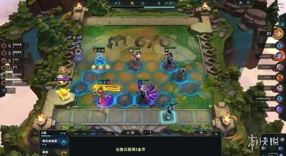 网8