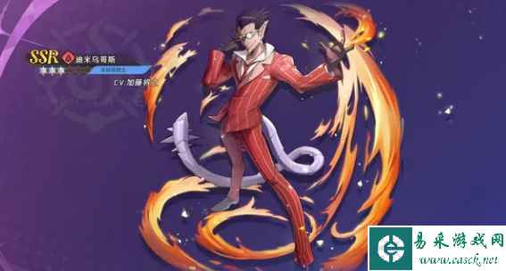 网2