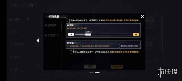 网4