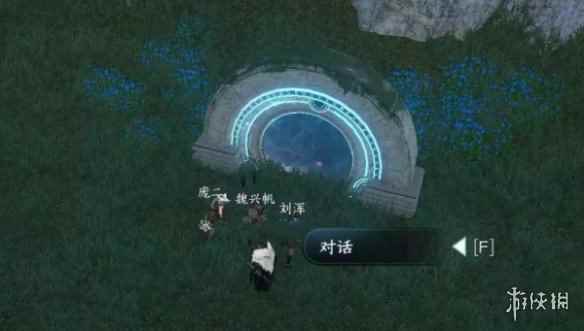 网2