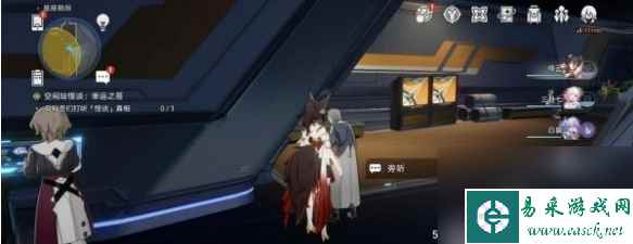 崩坏星穹铁道新怪谈幸运之签任务怎么做 崩坏星穹铁道新怪谈幸运之签任务攻略