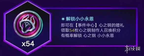 网7