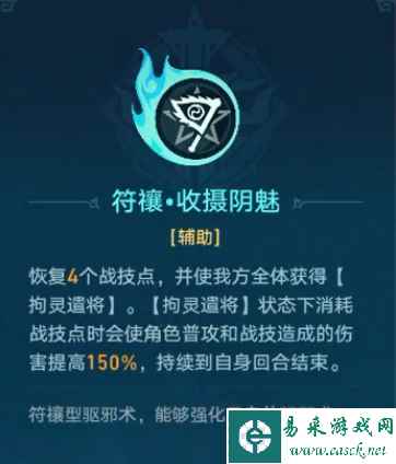 网3