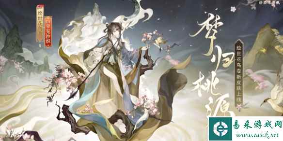 网1