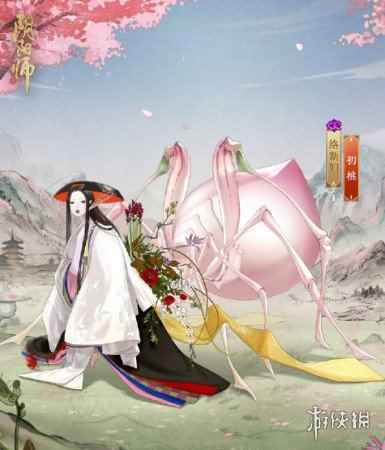 网2