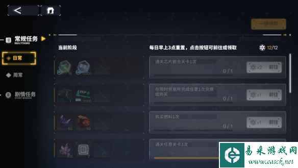网4