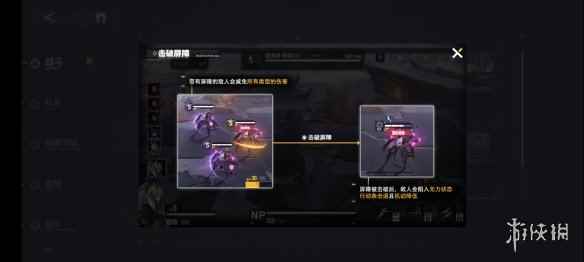 网2