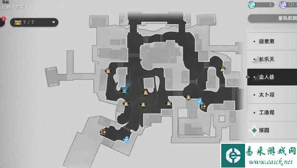 《崩坏：星穹铁道》1.5版本新增食谱介绍