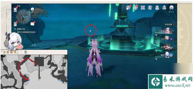 崩坏星穹铁道鬼哈哈成就如何达成
