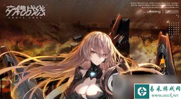 《交错战线》屏障机制 屏障有什么用