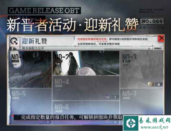 网10
