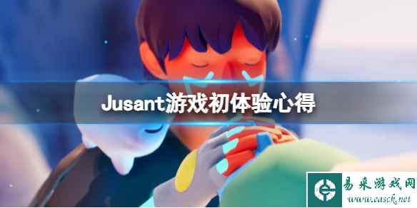 《退潮》Jusant怎么玩？游戏初体验心得