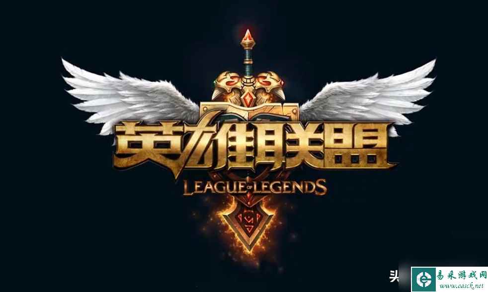 lol裁决之镰为什么取消了（英雄联盟裁决之镰取消原因）「已解决」