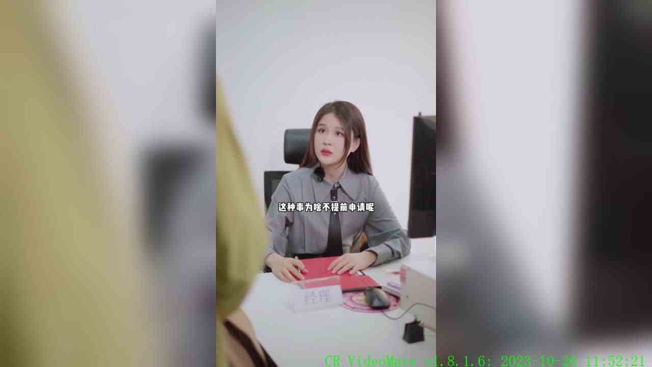 确认了 不是海王 只是缺心眼  游戏