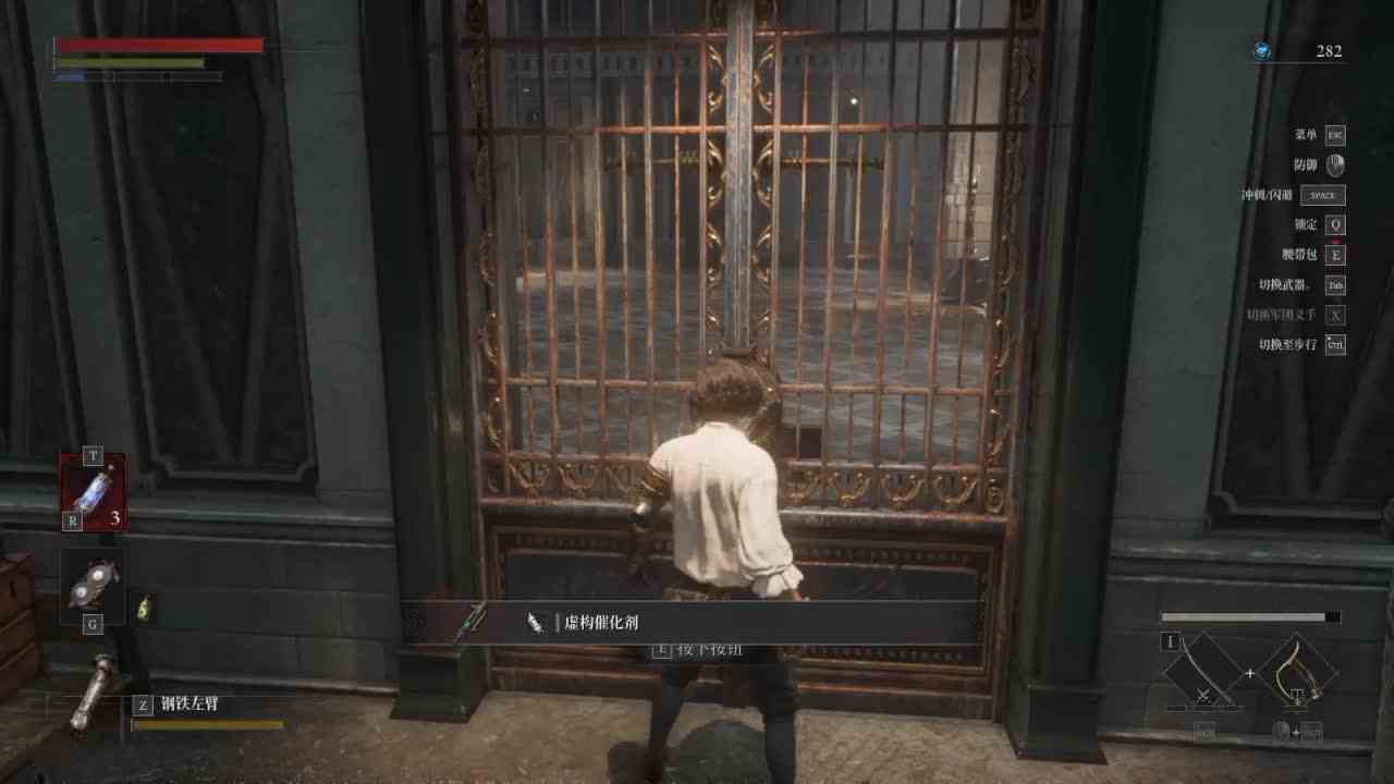 匹诺曹的谎言收集流程01：克拉特市区极乐大道，维尼尼的工厂