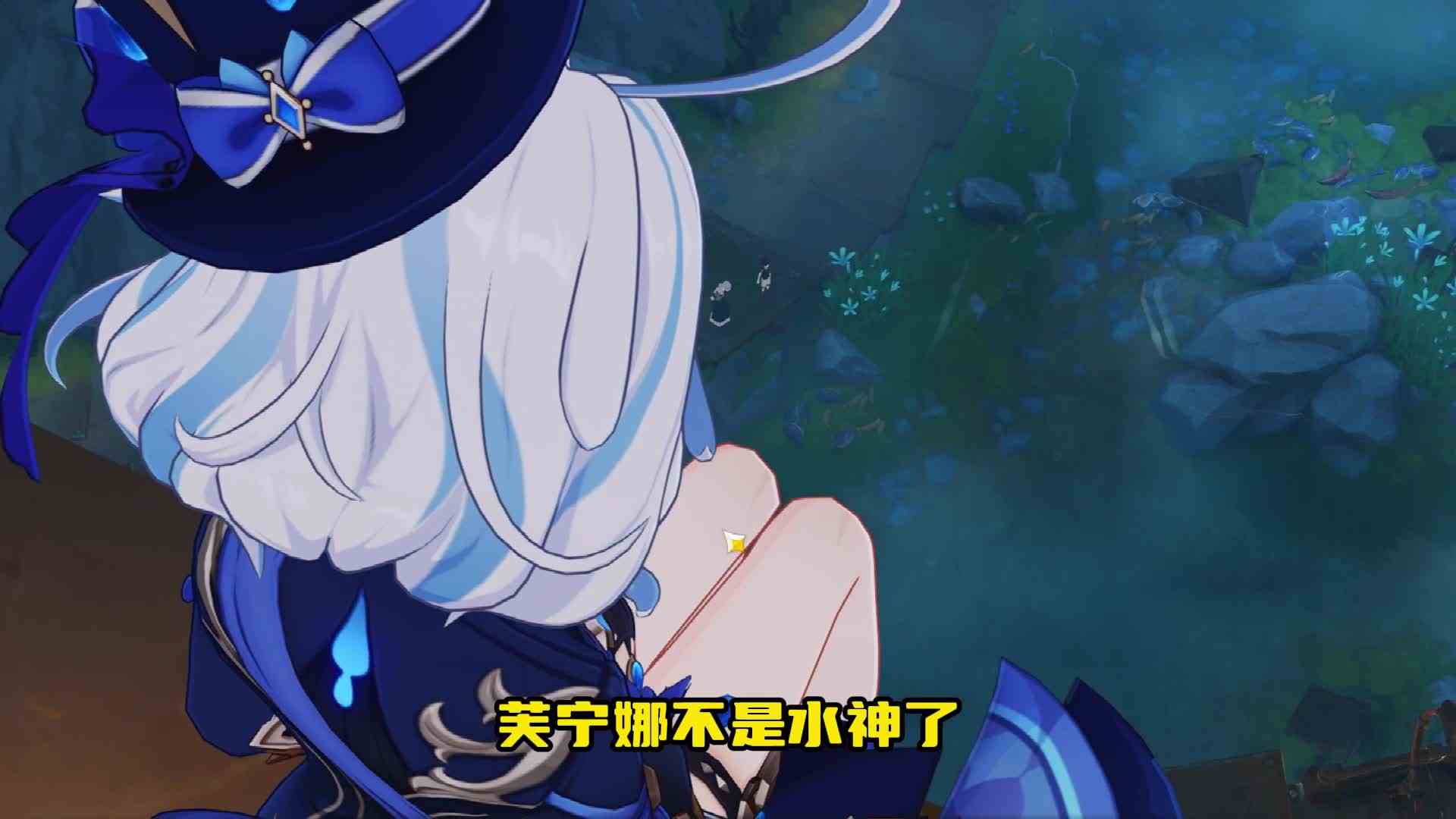 《原神》芙宁娜的日子有多爽？不当水神之后，她的日子更好过了