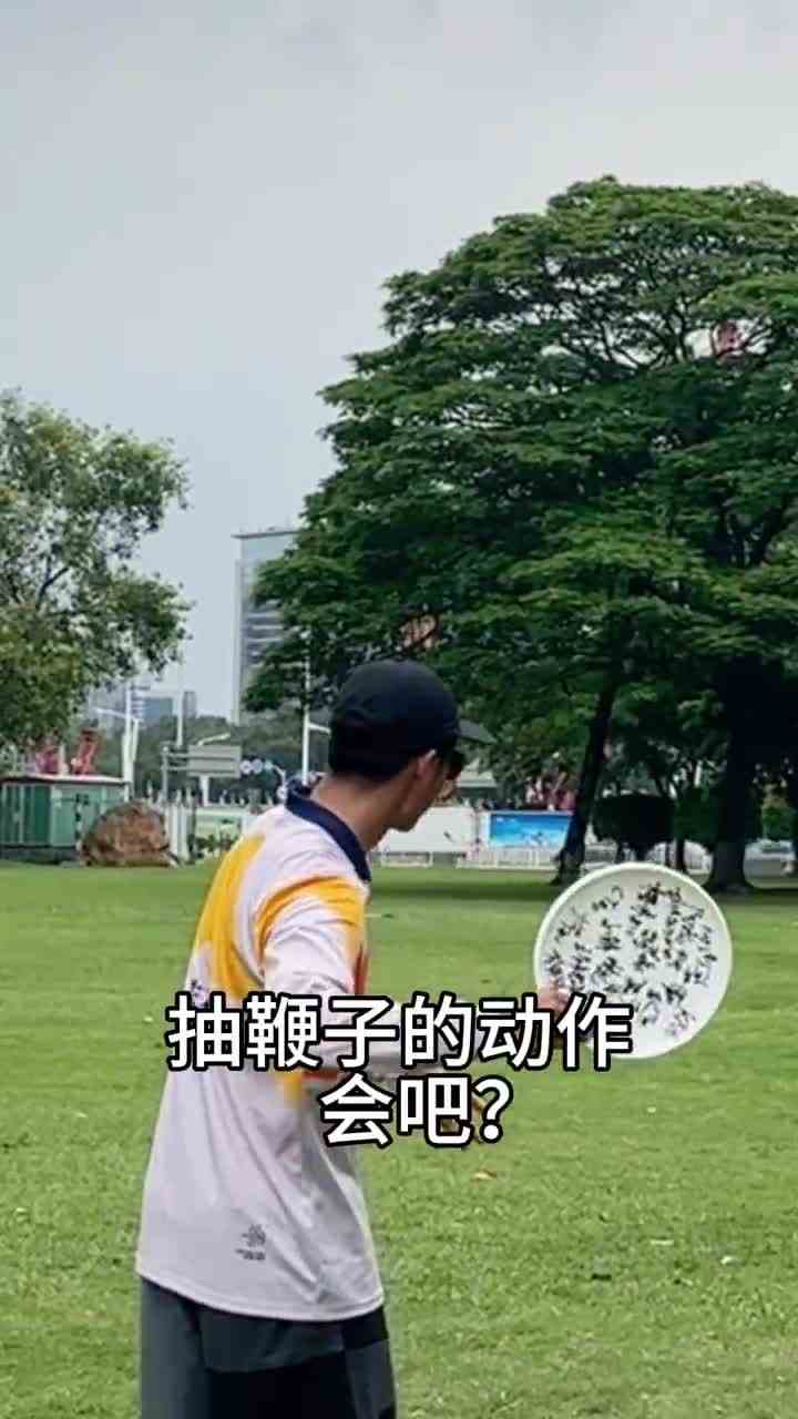 Huck长传要手拿把枪？手拿把掐！