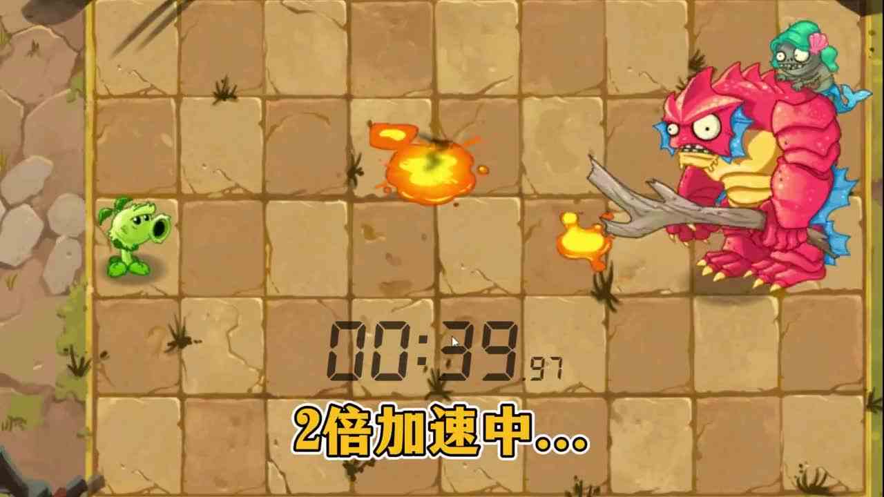植物大战僵尸：原始豌豆PK吉吉国王猕猴桃，难道蓝卡也能吊打紫卡吗？